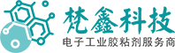 梵鑫官网