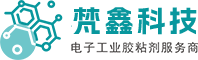 梵鑫官网